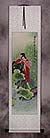 Beauty Asian Woman Wall Scroll