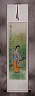 Beauty Asian Woman Wall Scroll
