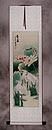 Bird and Flower Wall Scroll