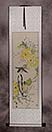 Jiang Feng's Abstract Asian Art Scroll