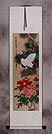 Long Life Full of Riches and Honor - Cranes, Pine Tree & Flowers Wall Scroll