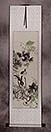Jiang Feng's Abstract Asian Art Scroll