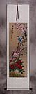 Sparrows and Plum Blossoms Welcoming The Spring Wall Scroll
