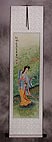 Diao Chan - Famous Beauty of China Wall Scroll