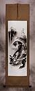 Charcoal Tiger Wall Scroll