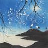 Blue Dreams