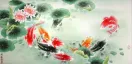 Koi Fish and Lotus Flower - Chinese Painting