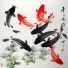 Large Koi Fish Painting