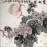 Enjoy Autumn - Chinese Painting