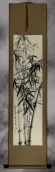 Traditional Bamboo Wall Scroll