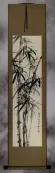 New Bamboo - Chinese Wall Scroll