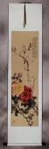 Birds and Peony Flowers Wall Scroll