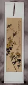 Birds and Chrysanthemum Flowers Wall Scroll