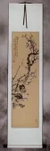 Birds and Plum Blossom Flowers Wall Scroll