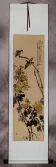 Birds and Chrysanthemum Flowers Wall Scroll