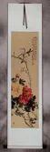 Birds and Peony Flowers Wall Scroll
