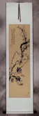 Birds and Plum Blossom Flowers Wall Scroll