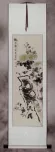 Frost - Chrysanthemum Wall Scroll