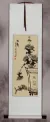 Black Ink Chrysanthemum Wall Scroll