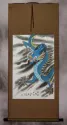 Blue Chinese Dragon - Silk Wall Scroll