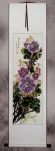 Purple Peony Flower Scroll