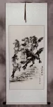 Eight Horse Wall Scroll