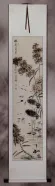 Meloncholly - Bird and Flower Wall Scroll