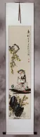 Chinese Young Girl Wall Scroll