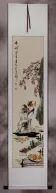Winter Morning - Young Chinese Girl - Wall Scroll