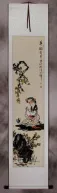 Rhythm of Spring - Young Chinese Girl - Wall Scroll