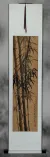 Chinese Bamboo Wall Scroll