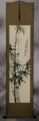 New Bamboo Reaches for the Sky - Wall Scroll