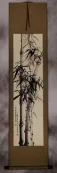 Chinese Bamboo Wall Scroll