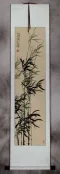 Traditional Bamboo Wall Scroll
