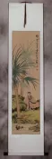 Thinking - Poetic Wall Scroll