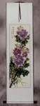 Purple Peony Flower Wall Scroll