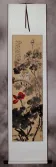 Bird and Lotus Flowers Wall Scroll