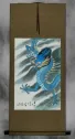 Blue Chinese Dragon - Silk Wall Scroll