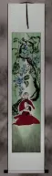 Beautiful Woman and Cat Wall Scroll
