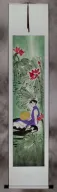 Woman Wall Scroll