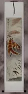 Foxes - Asian Wall Scroll