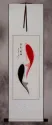 Abstract Yin Yang Fish Wall Scroll