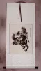 Chinese Horse Wall Scroll
