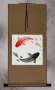 Yin Yang Fish on Gold Silk Wall Scroll