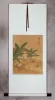 Antique-Style Flower Wall Scroll