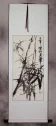 Chinese Bamboo Wall Scroll