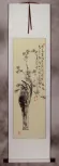 Black Ink Plum Blossom Wall Scroll