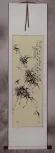 Chinese Bamboo Wall Scroll