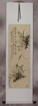 Orchid Wall Scroll