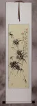 Chinese Bamboo Wall Scroll
